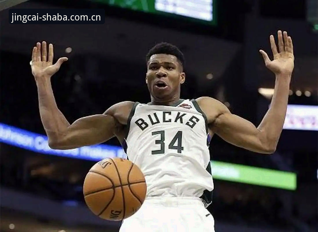 从字母哥交易传闻看NBA休赛期观赛指南——如何在竞技从这里入场CN app追踪大事件